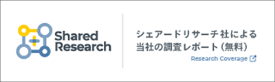 シェアードリサーチ